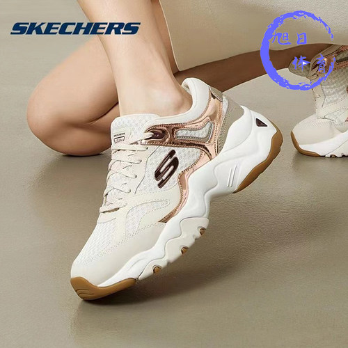 斯凯奇厚底增高舒适三代老爹鞋