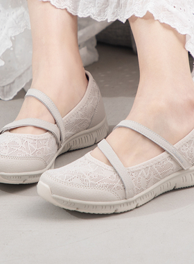 Skechers斯凯奇女鞋春夏浅口平底单鞋轻便透气蕾丝休闲鞋100366
