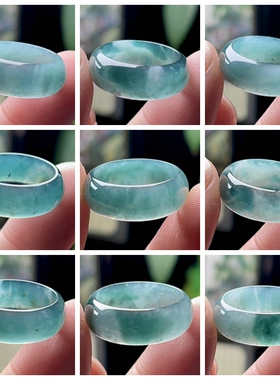 15-22MM翡翠扳指 冰底蓝水天然A货玉石玉指环 玉戒指 轮胎版宽边