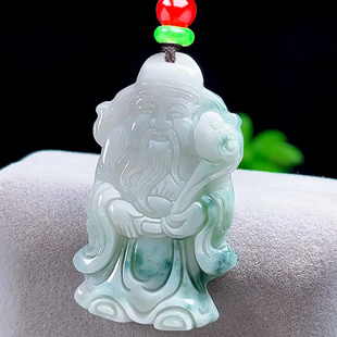 天然A货翡翠财神吊坠 保真玉石文财神玉坠男女款招财玉财神爷玉佩