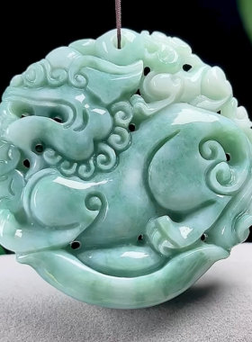 缅甸保真天然翡翠A货貔貅圆牌元宝麒麟吊坠男女款玉挂件双面玉佩