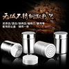 楼尚不锈钢胡椒瓶撒粉罐撒料罐撒糖罐黄豆粉商用大孔烧烤瓶撒粉器