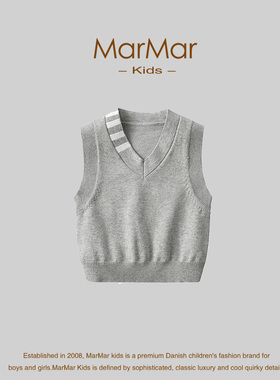 丹麦MARMAR KIDS儿童马甲秋冬款毛衣针织男童宝宝V领保暖背心外穿