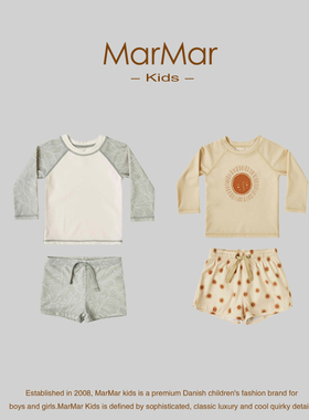 丹麦MARMAR KIDS儿童泳衣夏季新款ins男童青少年分体泳装速干套装