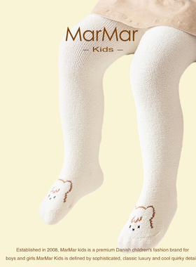 丹麦MARMAR KIDS儿童打底裤袜冬季加绒加厚女童珊瑚绒袜子保暖