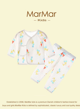 丹麦MARMAR KIDS婴儿夏季薄款长袖套装新生儿男女宝宝长裤两件套