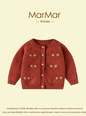 丹麦MARMAR KIDS女童针织开衫秋冬款婴儿毛衣外套女宝宝洋气上衣