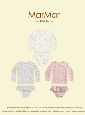 丹麦MARMAR KIDS女童泳衣分体夏季长袖防晒儿童宝宝游泳海边泳装