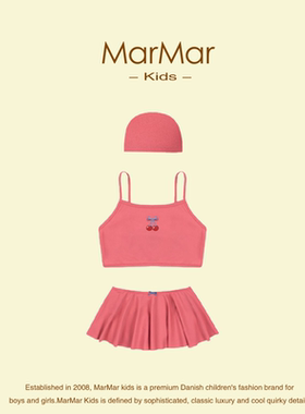 丹麦MARMAR KIDS女童分体泳衣夏季时尚甜美宝宝沙滩中小童泳装