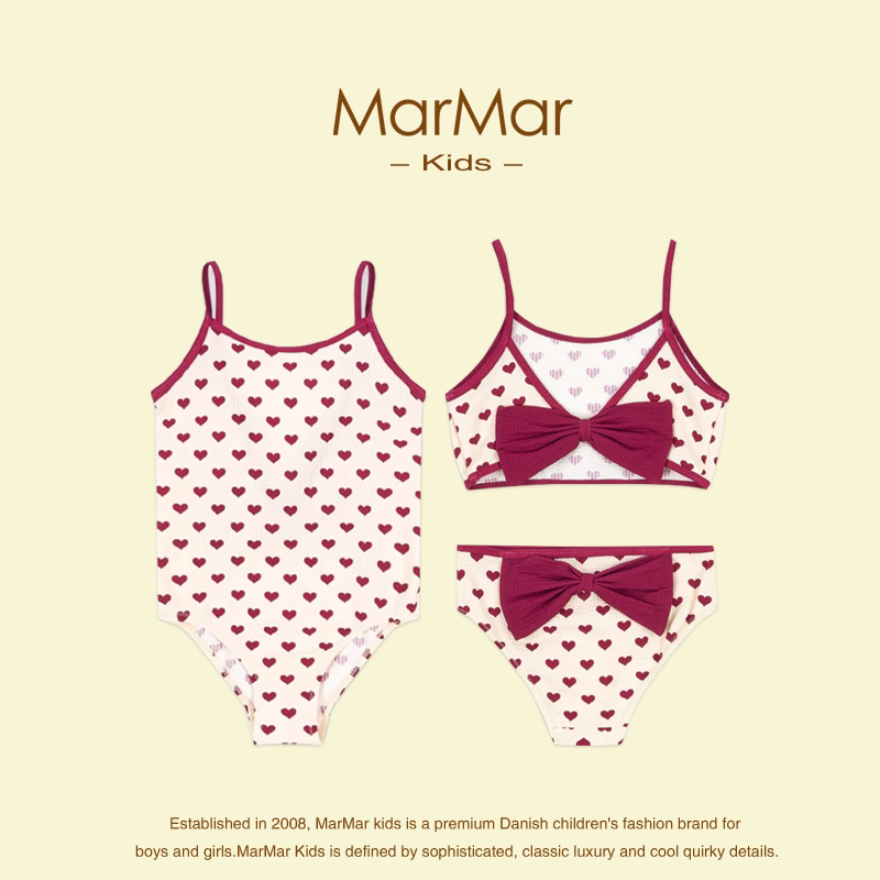 丹麦MARMAR KIDS女童泳衣连体夏季吊带游泳比基尼宝宝时尚泳装