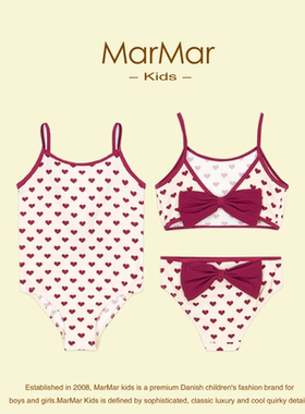 丹麦MARMAR KIDS女童泳衣连体夏季吊带游泳比基尼宝宝时尚泳装