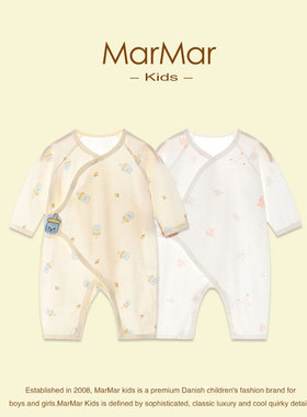 丹麦MARMAR KIDS婴儿夏季连体衣薄款长袖新生儿纯棉宝宝蝴蝶衣服
