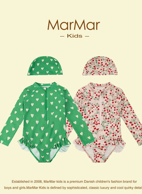 丹麦MARMAR KIDS女童连体泳衣夏季ins风宝宝泳帽防晒速干可爱泳装