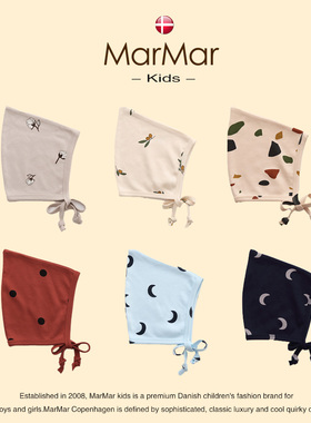 丹麦MARMAR KIDS婴儿帽子春秋款胎帽新生儿男女宝宝防风护耳帽棉