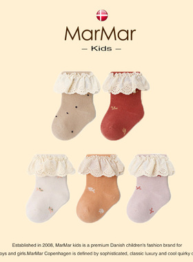 丹麦MARMAR KIDS婴儿袜子夏季花边女童宝宝纯棉薄儿童中筒袜无骨