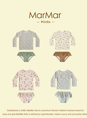 丹麦MARMAR KIDS儿童分体泳衣夏季ins风长袖女童防晒速干弹力泳装