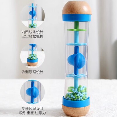 Hape雨声筒奥尔夫乐器雨声模拟器