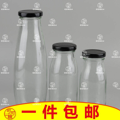 玻璃瓶马口铁盖200ml250ml500ml