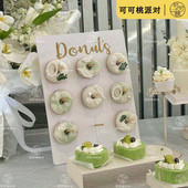 木质甜甜圈展示架甜品台支架甜甜圈架子婚礼生日桌面小摆台甜品架