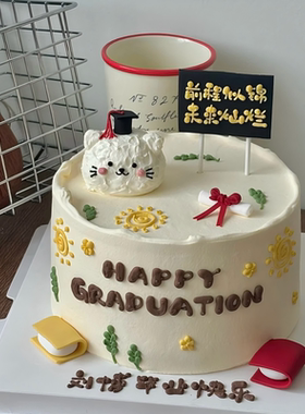 金榜题名升学宴蓝色木质帆船套装蛋糕装饰清新风格成人礼毕业甜品