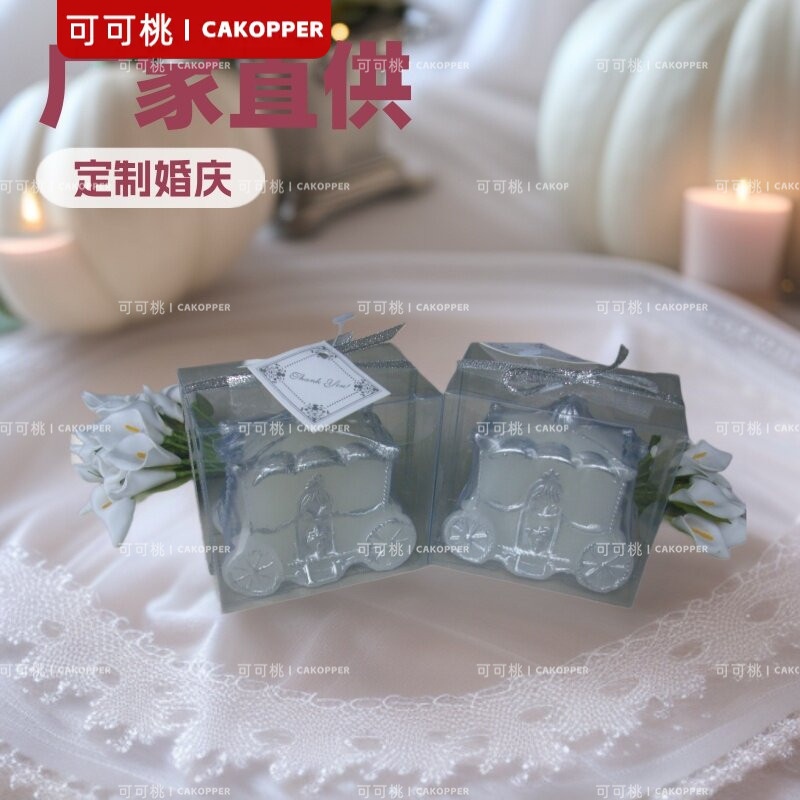 厂家\天使宝贝情人节婚庆欧式南瓜马车蜡烛套餐小礼品梦幻