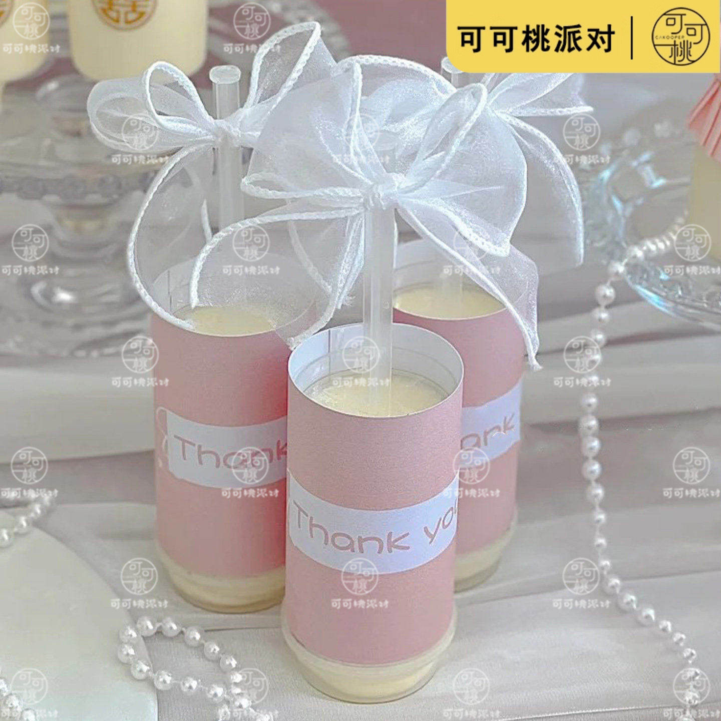 粉色推推乐贴纸蛋糕筒蝴蝶结生日婚礼甜品台装饰插件摆件thankyou