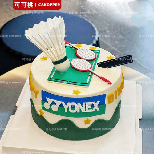 羽毛球蛋糕摆件仿真羽毛球拍主题