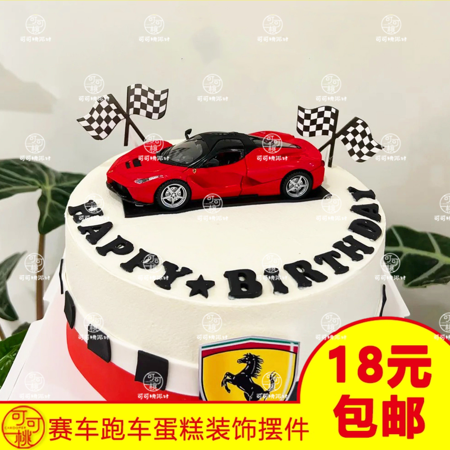 仿真法拉利拉法敞篷跑车模型合金