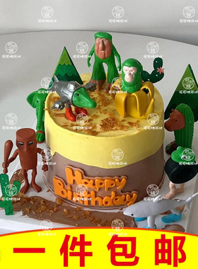 网红卡通AI融合兽山海经蛋糕装饰