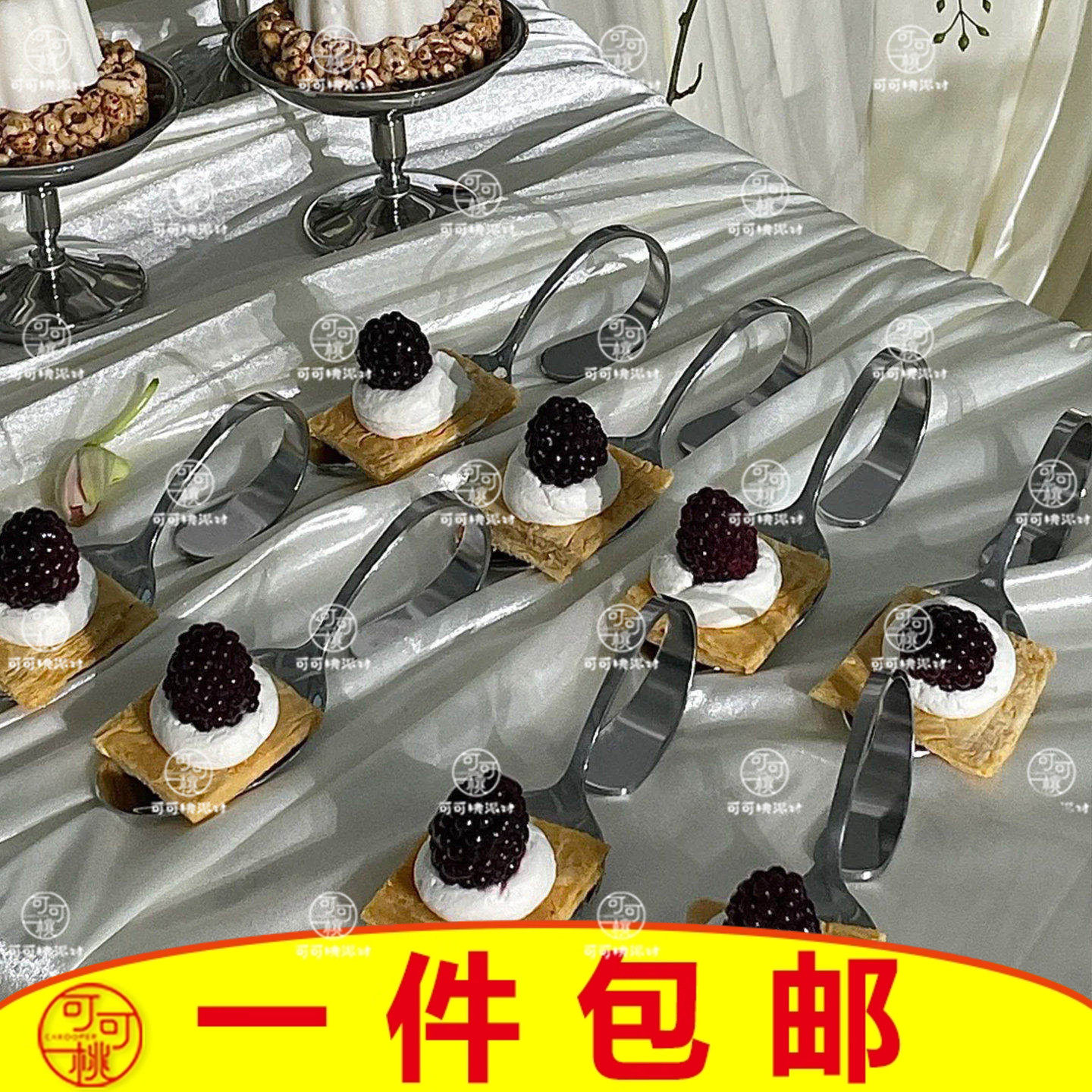 不锈钢甜品勺子饼干点心餐用托盘老钱风甜品台婚礼生日装饰品餐具,节庆用品/礼品,甜品台装饰,淘宝优惠券,粉丝福利购,淘宝优惠卷