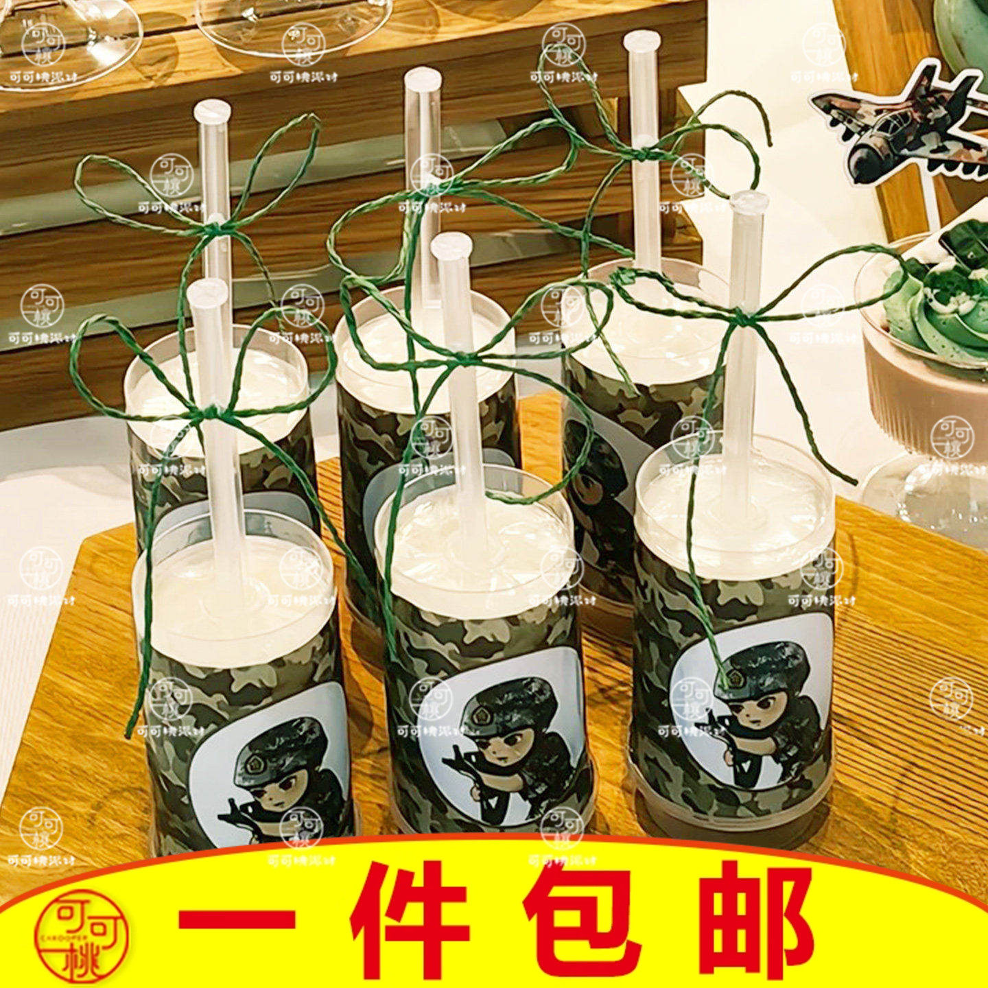 绿色系生日甜品台装饰军事主题推推乐贴纸迷彩蛋糕筒烘焙装扮纸绳,节庆用品/礼品,甜品台装饰,淘宝优惠券,粉丝福利购,淘宝优惠卷