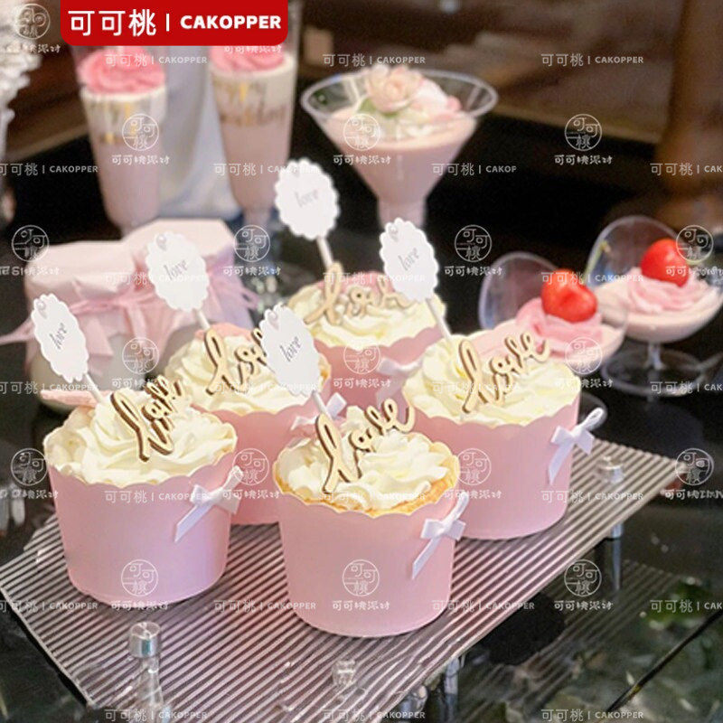 婚礼甜品台装饰木片love摆件粉色纸杯小珍珠love插件烘焙蛋糕装扮