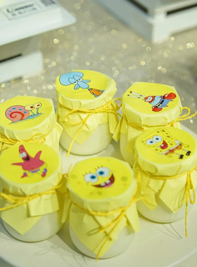 海绵宝宝生日蛋糕装饰摆件派大星蟹老板章鱼哥儿童情景网红甜品台