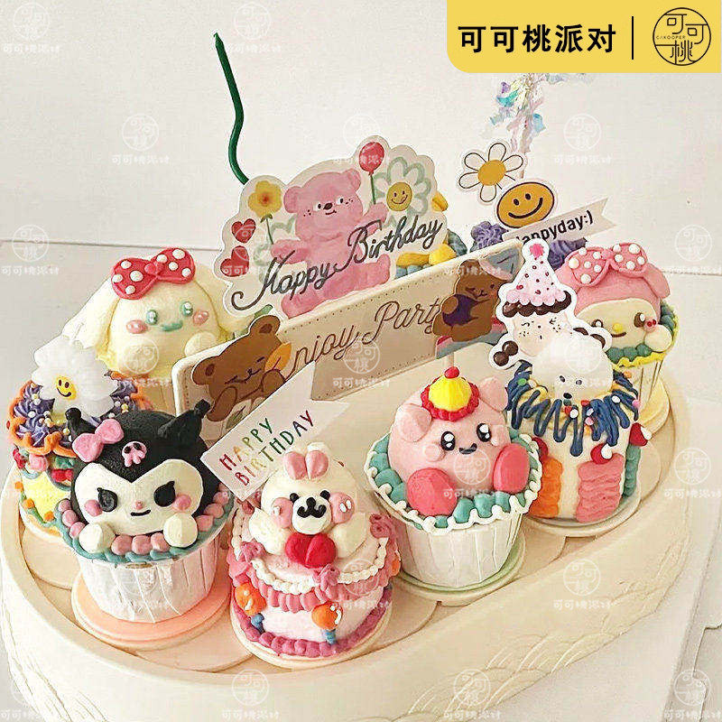 卡通纸杯蛋糕带音乐旋转甜品机电动自动回转点心展示台摆盘架子