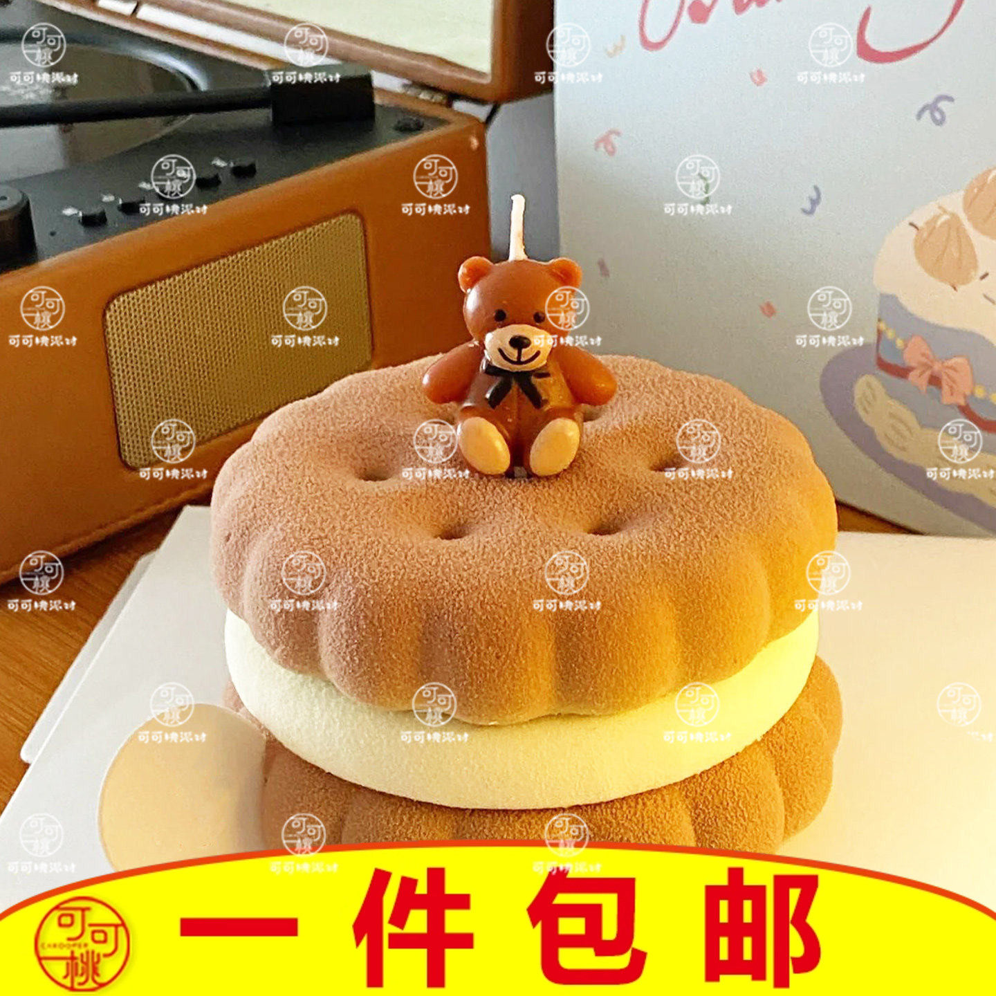 小熊蜡烛ins可爱卡通韩式儿童生日快乐蛋糕装饰插件派对蜡烛摆件