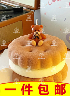 小熊蜡烛ins可爱卡通韩式儿童生日快乐蛋糕装饰插件派对蜡烛摆件