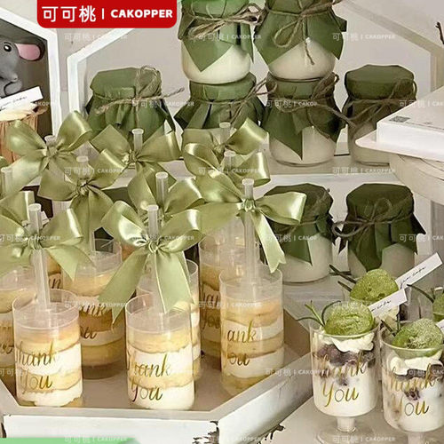 森系甜品台装饰生日推推乐贴纸