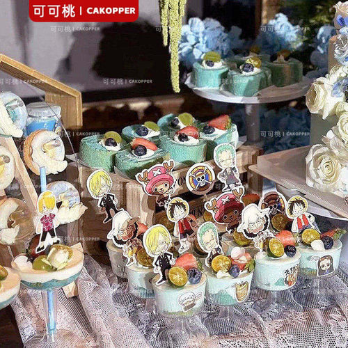 路飞蛋糕摆件海贼王生日甜品台