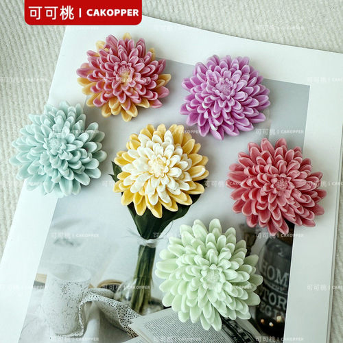 AG018菊花 硅胶模具 手工皂模DIY香皂肥皂模具