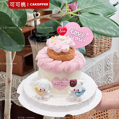 情侣打电话小狗小猫蛋糕装饰摆件七夕情人节生日甜品台慕斯杯插件