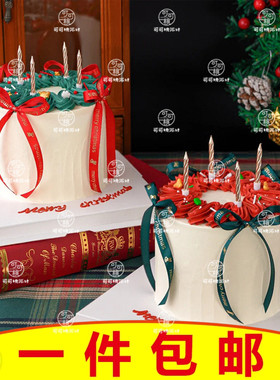 红色铃铛MerryChristmas蛋糕装饰丝带圣诞节系列烘焙蝴蝶结涤纶带