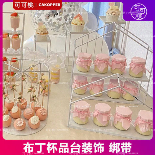 粉色布丁瓶玻璃布丁杯耐高温酸奶
