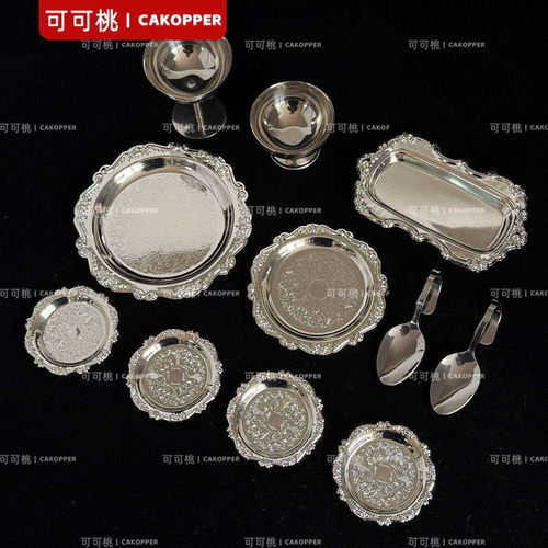 不锈钢布丁杯高款矮款杯子勺子浮雕托盘圆形碟子甜品台蛋糕装饰盘