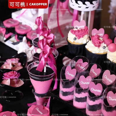 玫红色婚礼甜品台插件blackpink推推乐围边丝带纸杯蛋糕装饰摆件
