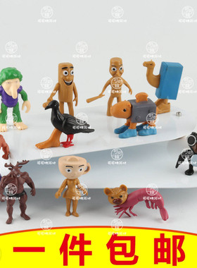 外国网红山海经鲨鱼木棍人模型玩偶蛋糕装饰男孩生日甜品台小摆件