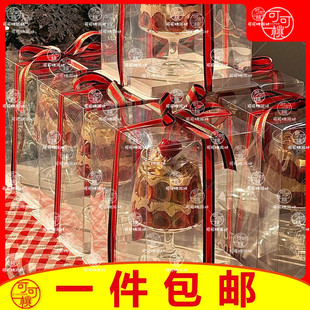 网红款跨年蛋糕装饰高脚杯草莓水果杯玻璃新年场景布置饮料碰碰杯