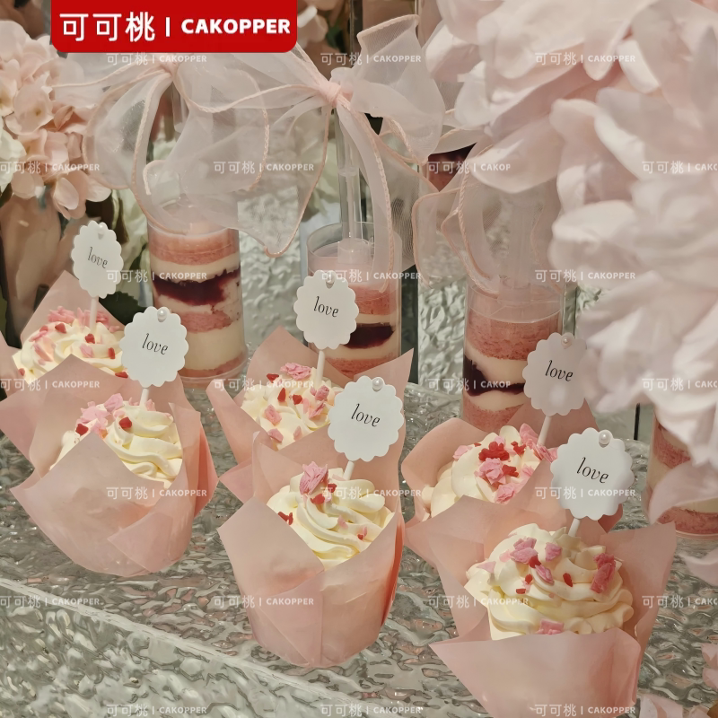 小清新粉色甜品台户外婚礼蛋糕插件花朵绑带慕斯杯推推乐装饰贴纸