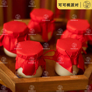 红色系订婚甜品台装饰大红封口纸包装纸玻璃带盖果冻杯纸绳拉菲绳