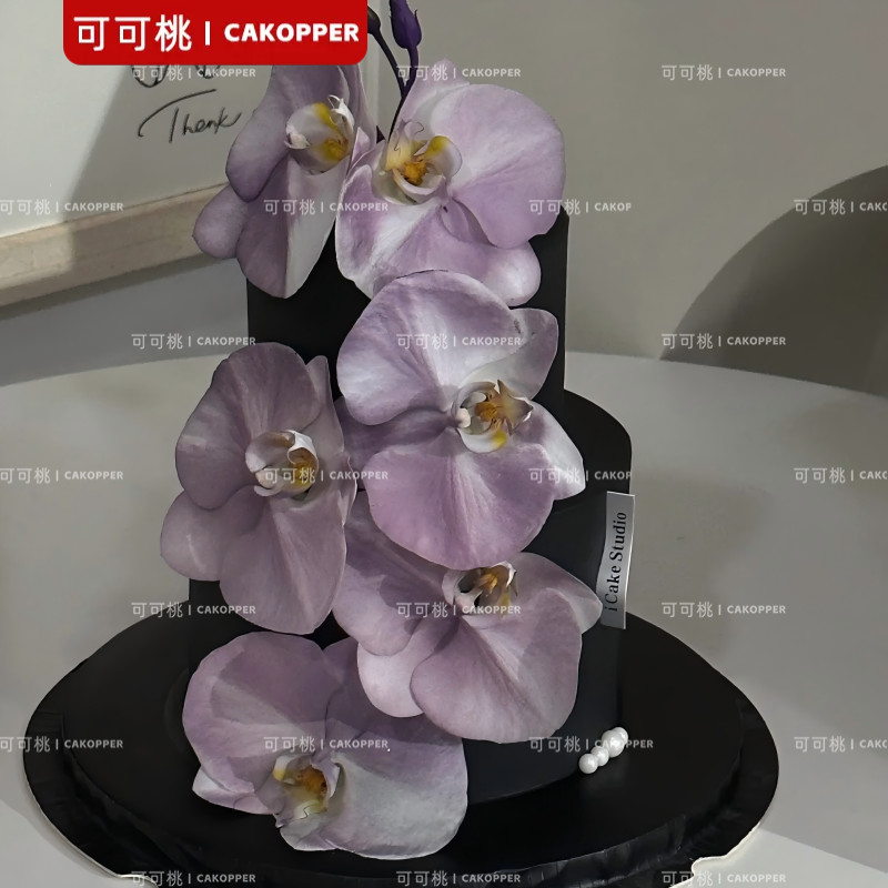仿真紫色蝴蝶兰配珍珠链韩式烘焙摆件日常节日甜品台蛋糕装饰用品