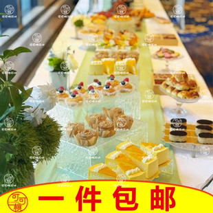甜品台摆件展示架亚克力支架水波纹架子点心蛋糕陈列架桌面装饰品